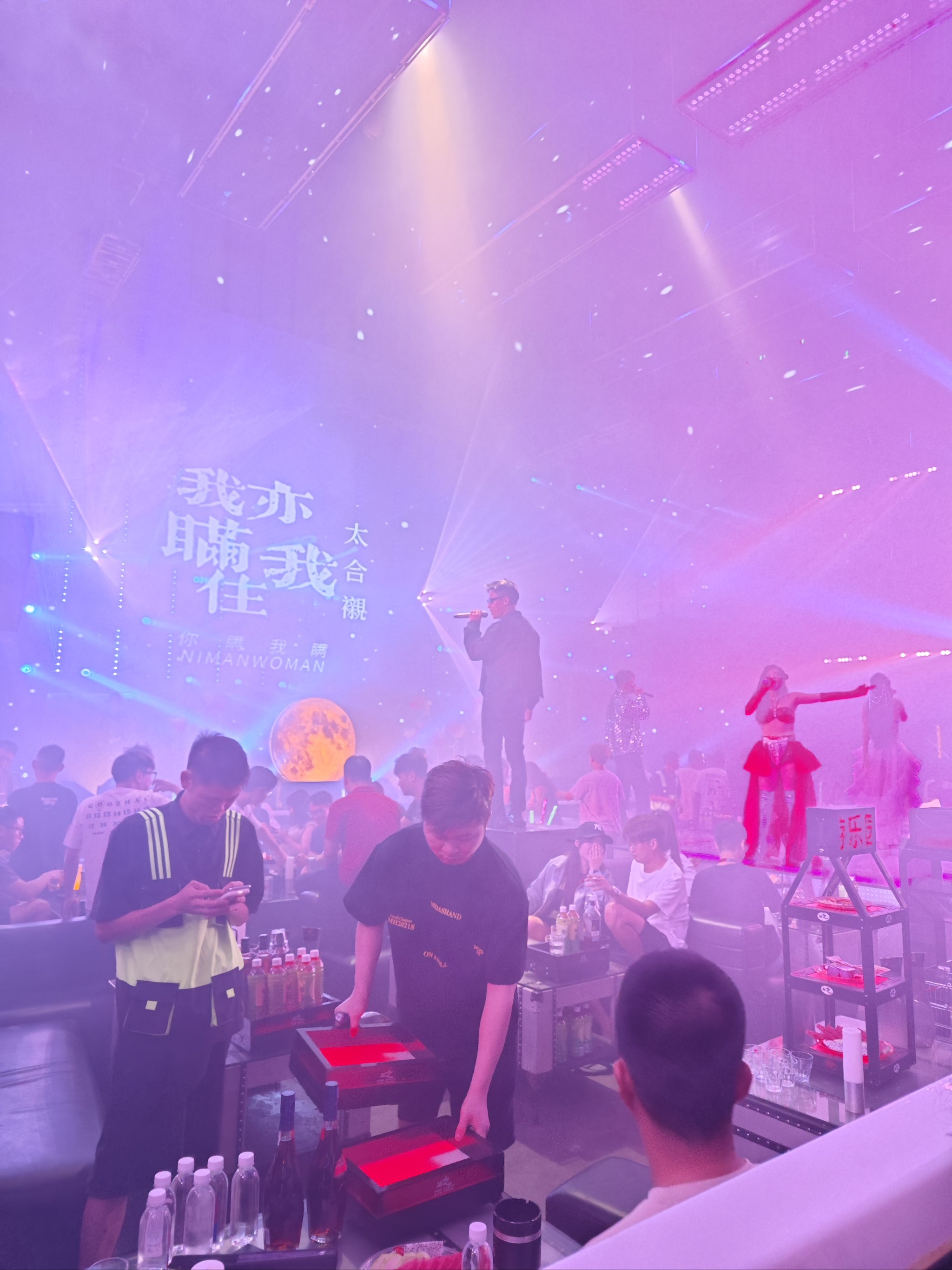 大连商务ktv消费方式全攻略-庄河市ktv预订